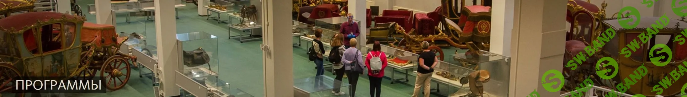 [Ирина Войцеховская] Художественные музеи Бельгии (2023)