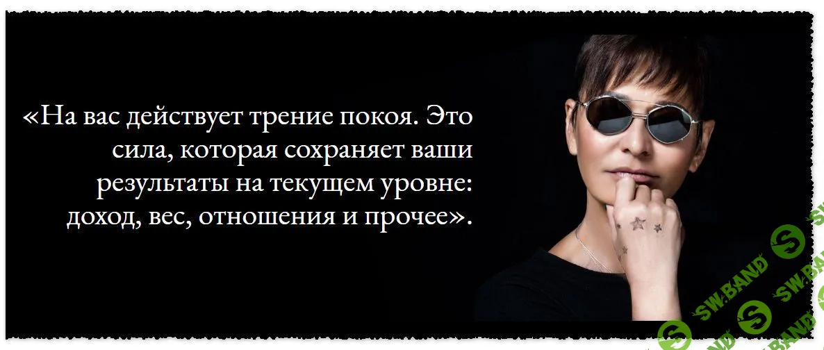 [Ирина Хакамада] Онлайн-марафон Хакаматон 2 поток (2019)