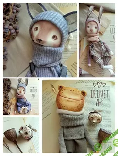 [Irinet Art] Зверушки из самоотвердевающей полимерной глины (2025)