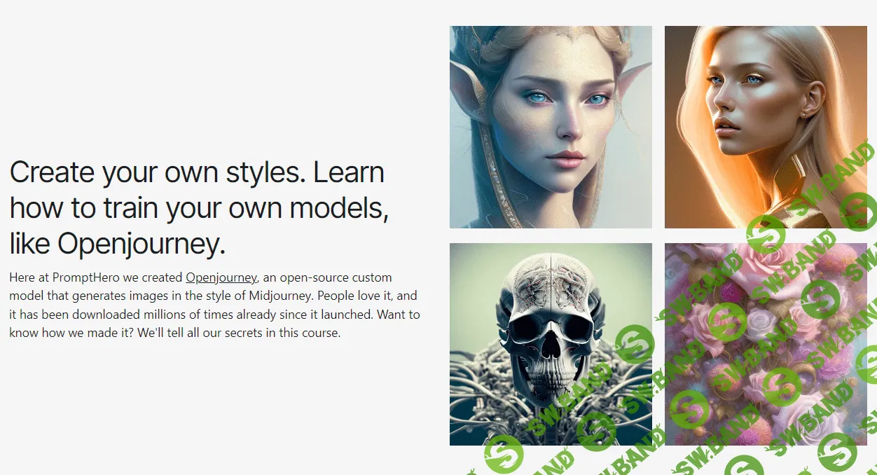 [Ищу] Learn to use Dreambooth, and fine-tune Stable Diffusion for photorealism