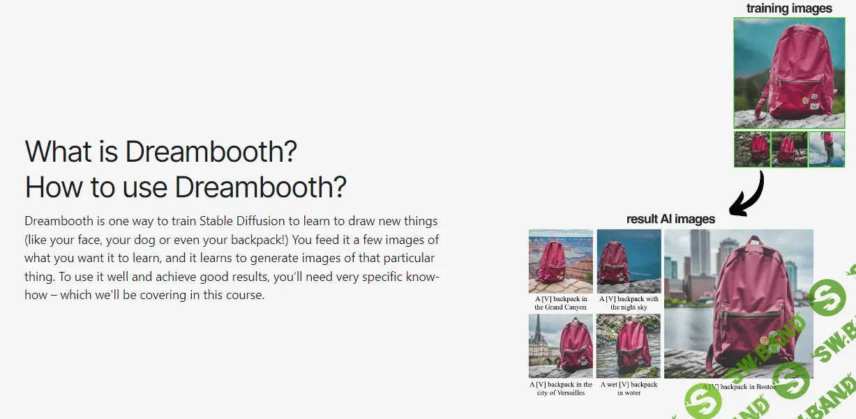 [Ищу] Learn to use Dreambooth, and fine-tune Stable Diffusion for photorealism