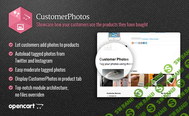 [iSense] CustomerPhotos 2.2