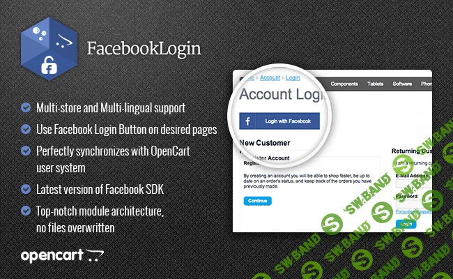 [iSense] FacebookLogin 1.3.5