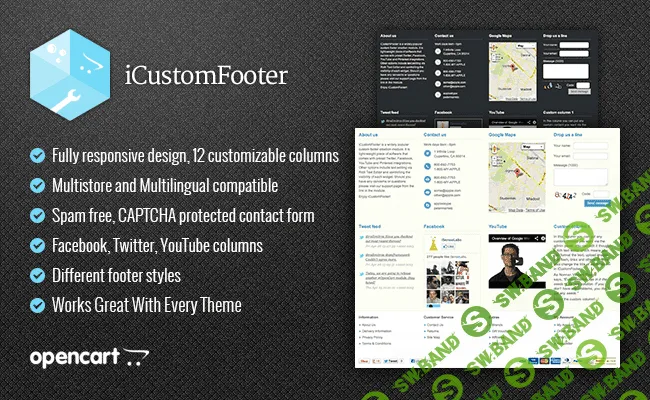 [iSense] iCustomFooter 3.2.3