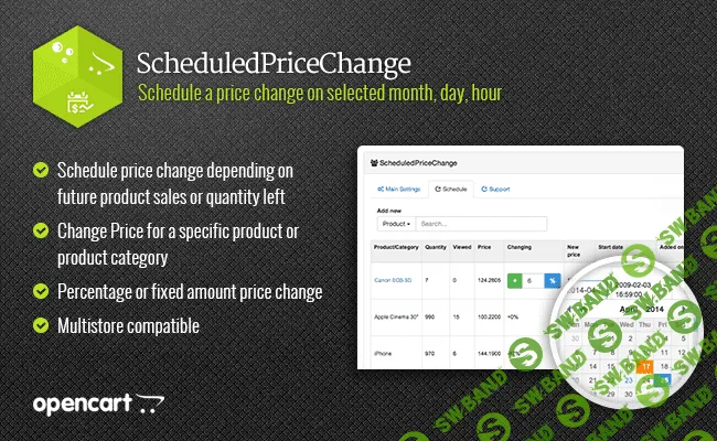 [iSense] ScheduledPriceChange 1.1