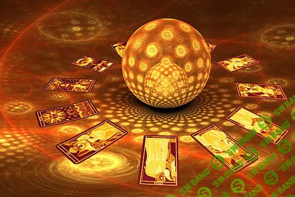 [Иссэт Котельникова] Базовый курс таро (2015)