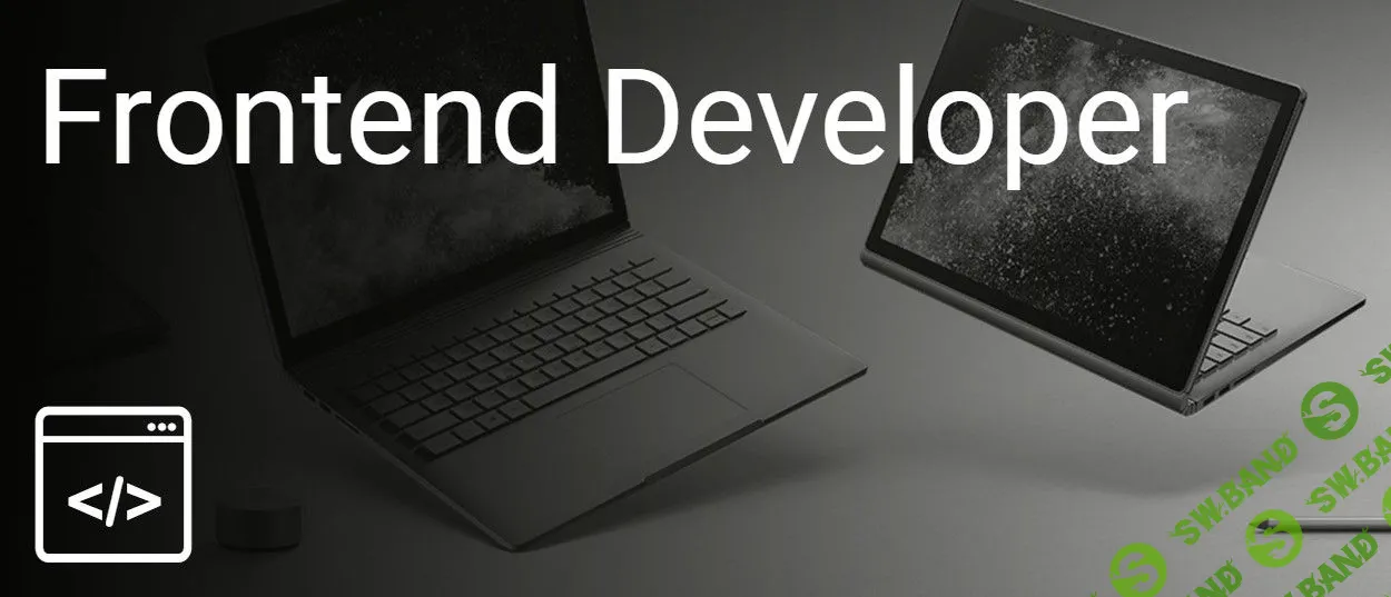 [ITVDN] Frontend Developer (2015-2020)