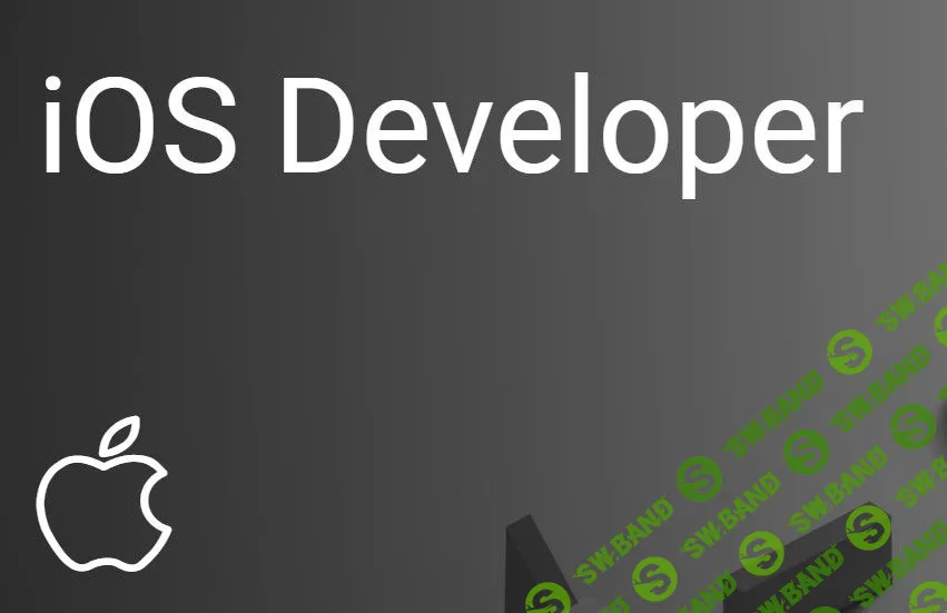 [ITVDN] iOS Developer (2015-2020)