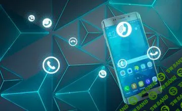 [itvdn] Разработка под Android. Создание книги контактов (2019)