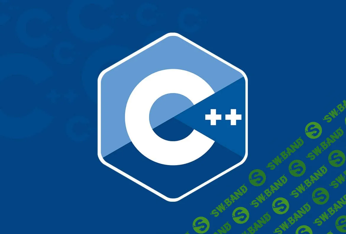 [itvdn] Решение практических задач на C++ (2020)