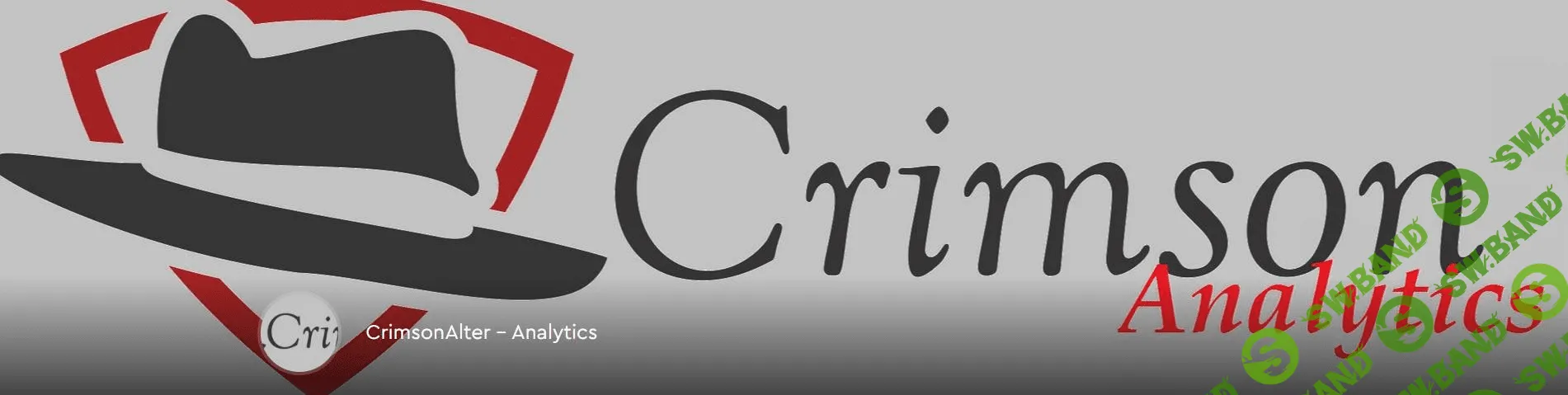 [Иван Данилов] Подписка Кофе с банкиром (декабрь 2021)