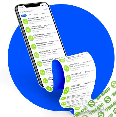 [Иван Шумайлов] "Квиз-сайт + 5х3": как удвоить отдачу от рекламы в 2020 году