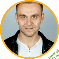 [Иван Зимбицкий] Продвигаем бизнес на Youtube (2018)