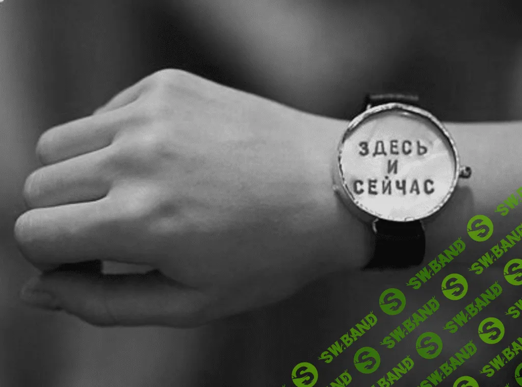 Измениться через год с помощью маленьких шагов