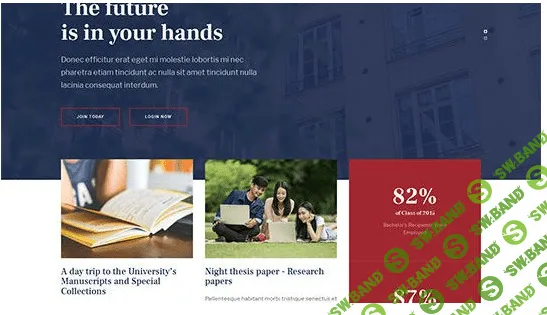 JA Alumni v1.0.2 - шаблон образовательного сайта для Joomla