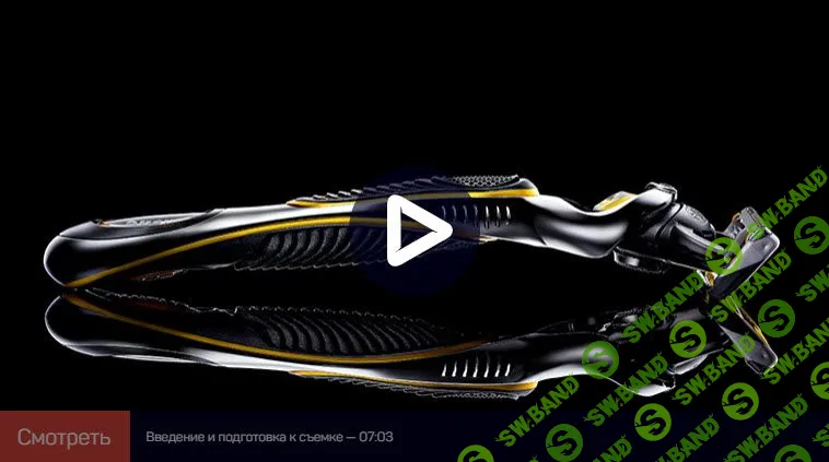 [Ян Баженов] Композит: рекламная съемка с одним источником