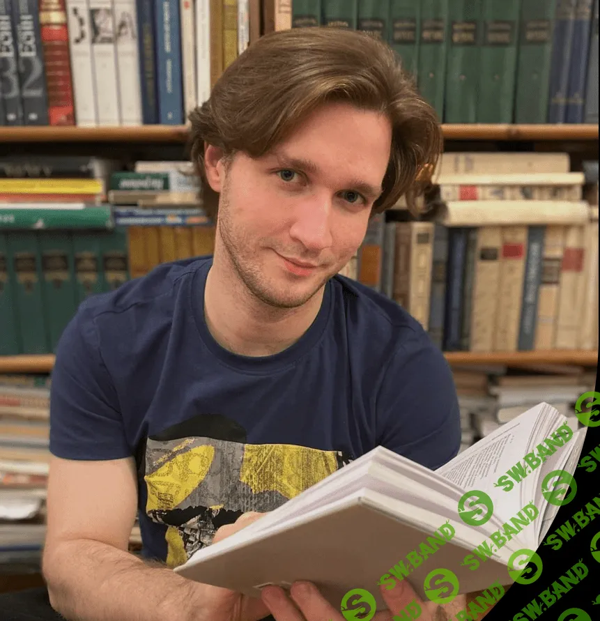 [Ян Боровски] Cлушать и говорить на китайском (2022)