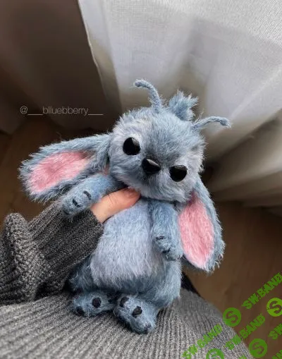 [Яна Данилова] Стич (2026)