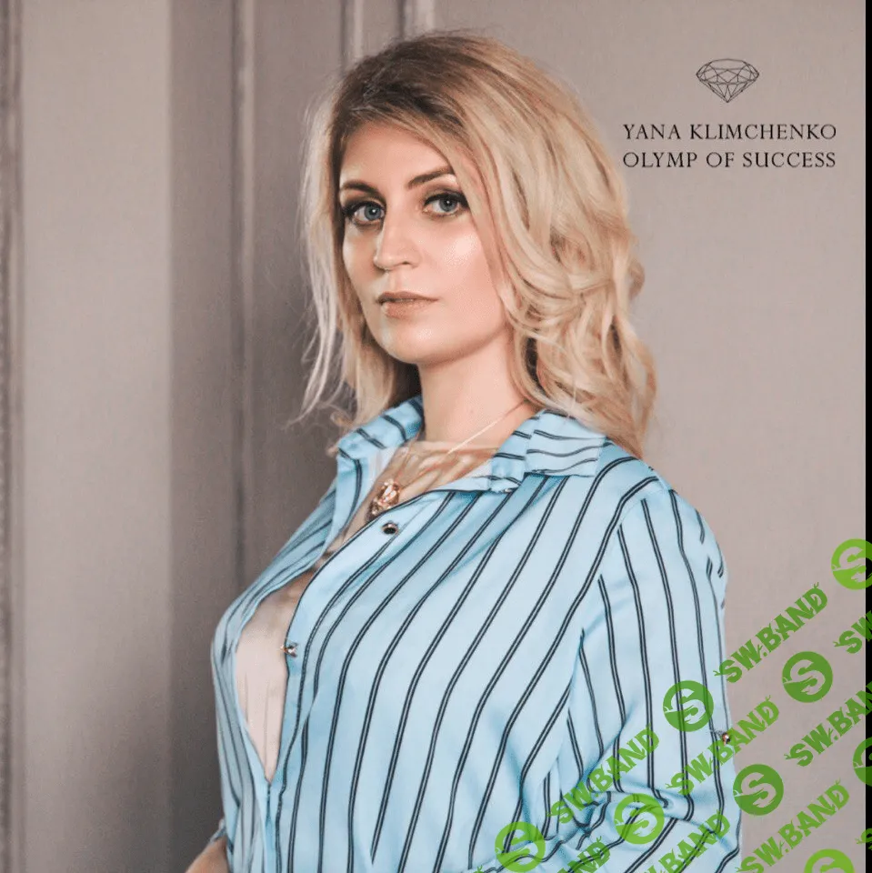 [Яна Климченко] Стройное тело