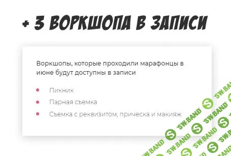 [Яна Левенцева] О, мой блог 2.0 (2020)