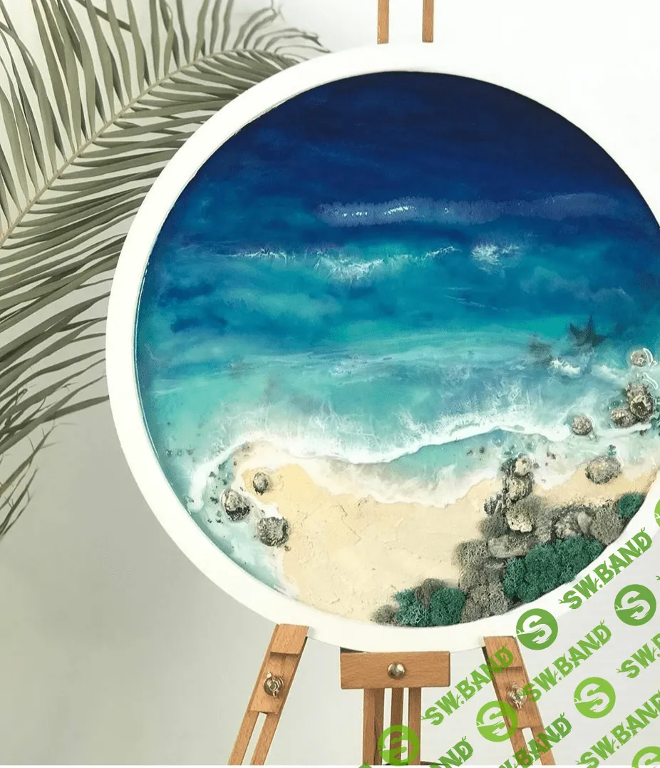 [Яна Мартынова] Рисование океана эпоксидной смолой (2020)