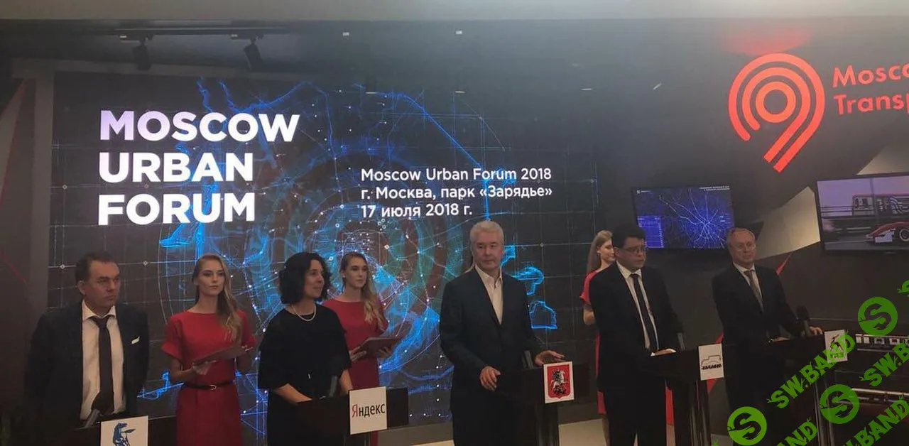 «Яндекс» начнет внедрять беспилотники в московском транспорте