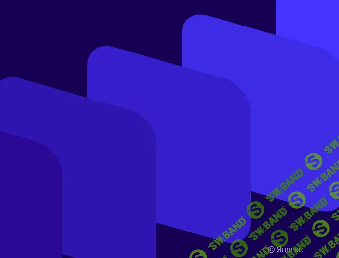 Яндекса Подписка на Музыку, КиноПоиск, Такси и другие сервисы