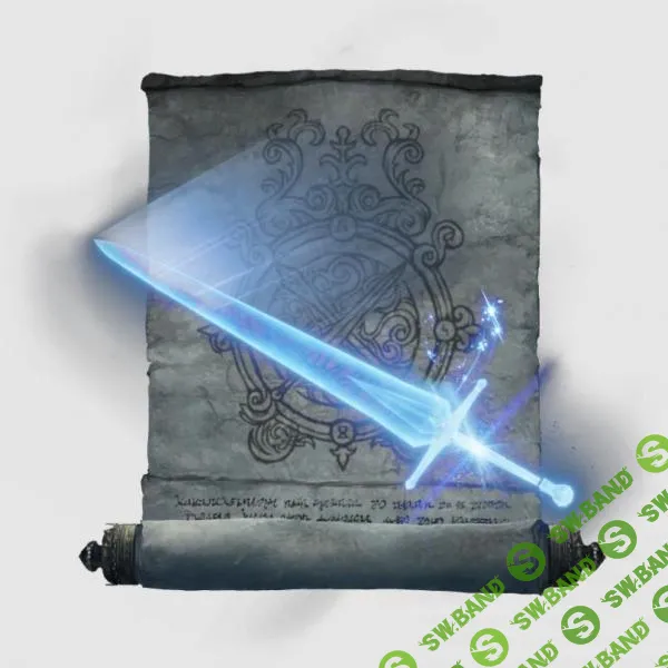 [Янина Шляпникова] Магический Клинок Ведьмы - техники создания и ритуалы (2023)