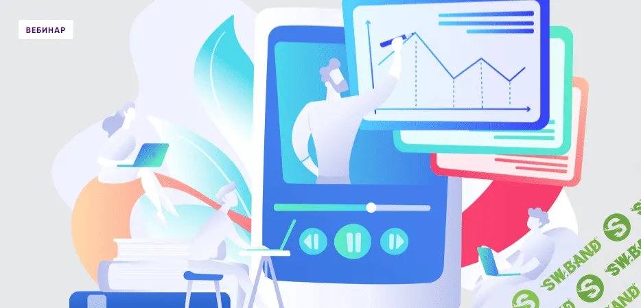 [Ярослав Исайкин] Как изменить депрессивные мысли с помощью КПТ (2023)