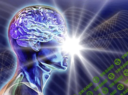 [Ясная Светлана] Эзотерический ликбез