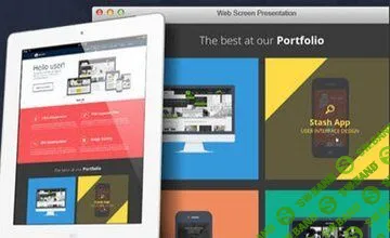 [Javabegin] Уникальные дизайны (2019)