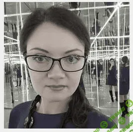 [Язовская] Криптовалюта. От Московской биржи. Что ждать и как зарабатывать (2017)