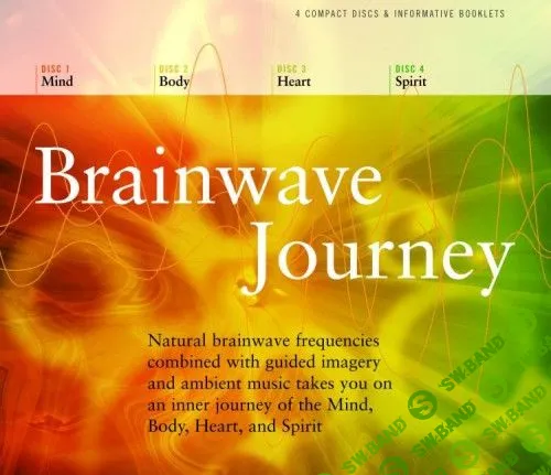 [Jeffrey Thompson] Brainwave Journey (4CD Set) (1996)