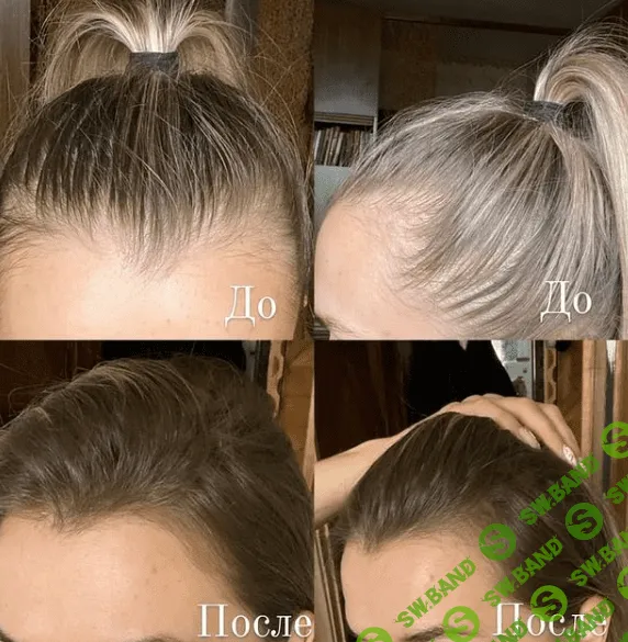 [jenechka_el_cantante] Марафон по восстановлению волос.17 сезон (2020)