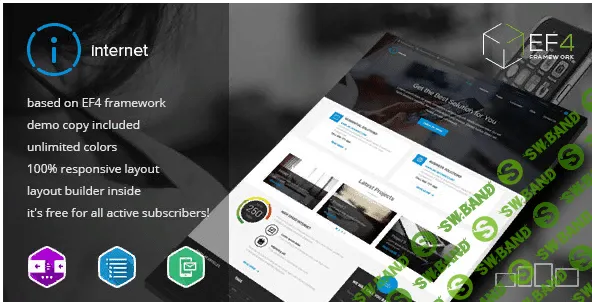 JM Internet 1.01 - красивый шаблон для Joomla