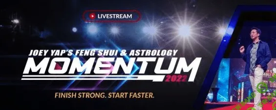 [Joey Yap] Momentum (2022)