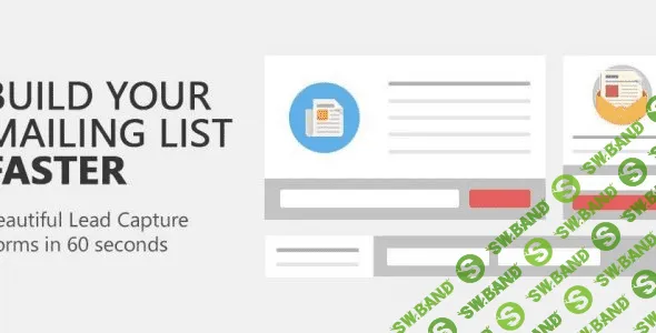 [Joomla] Convert Forms v1.0.3 Rus - конструктор форм подписки