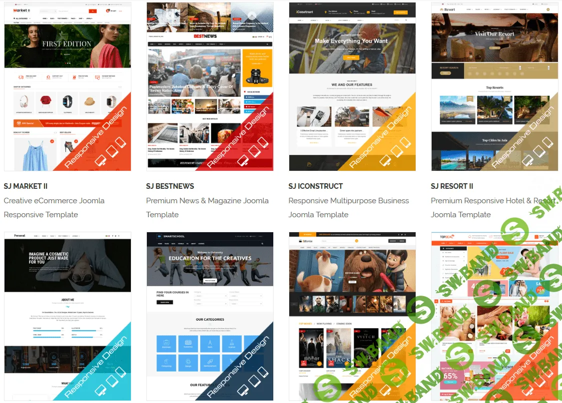 [Joomla] Годовая подписка на шаблоны и расширения [SmartAddons] [продление 4]