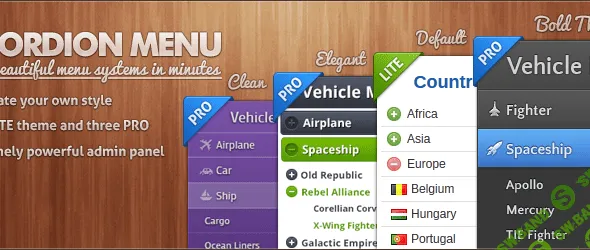 [Joomla] Nextend Accordion Menu v9.3.9 - удобное меню для Joomla