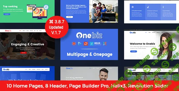 [Joomla] Onebiz v1.2