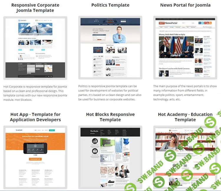 [Joomla] Покупка членства HotJoomla на все шаблоны и расширения