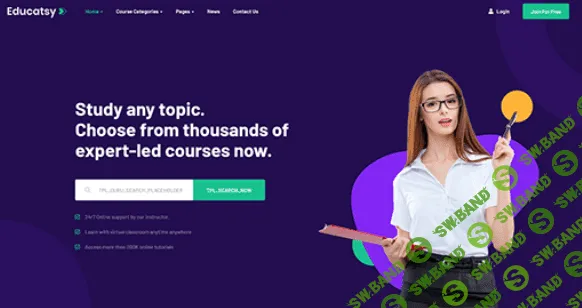 [joomlart] JA Educatsy v2.0.0 - образовательный шаблон Joomla с мощным расширением LMS (2021)