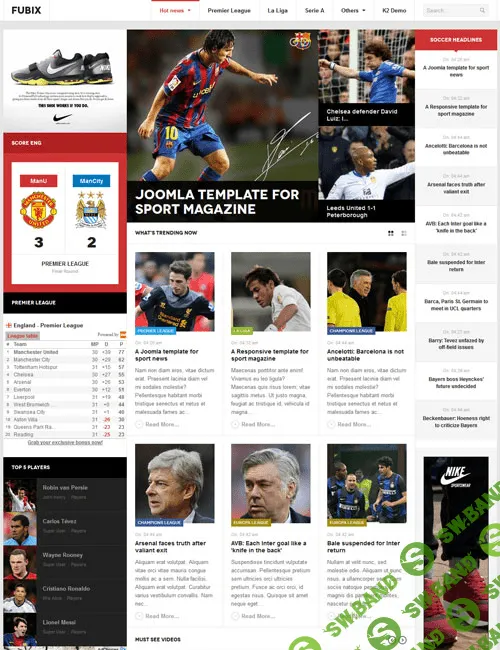 [joomlart] JA Fubix v1.1.4 - шаблон спортивных новостей Joomla