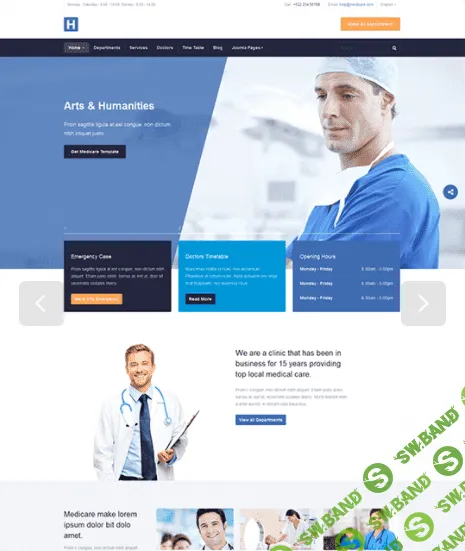 [joomlart] JA Healthcare v1.1.1 - медицинский шаблон для Joomla (2021)
