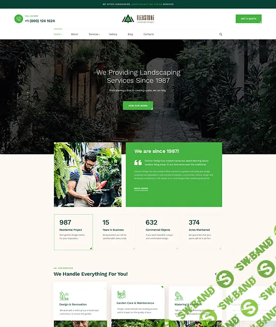 [Joomlart] JA Landscape v1.0.3 - садоводство и ландшафтный дизайн Joomla