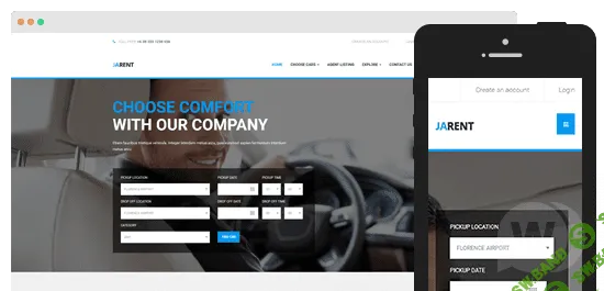 [Joomlart] JA Rent v1.0.8 - шаблон аренды автомобилей Joomla