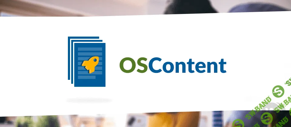 [joomlashack] OSContent Pro v1.12.3 - управление контентом Joomla