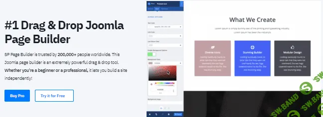 [joomshaper] SP Page Builder Pro v3.8.2 Rus - визуальный конструктор страниц для Joomla (2021)