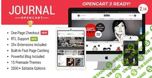 Journal v2.14 - Продвинутый шаблон для Opencart