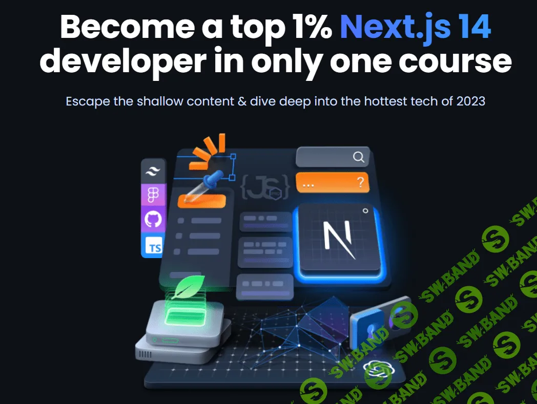 [jsmastery.pro] The Ultimate Next.js 13 course (2023)